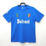 Maglia Napoli 87 88 home