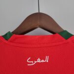 Maglia Marocco 2022 home