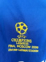 Chelsea 07/08 dettaglio finale Mosca 2008