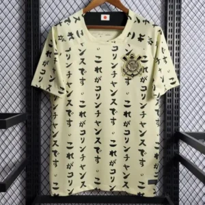 Maglia Corinthians Japan Style 2022/23 third
