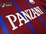 maglia Bordeaux vintage 1993/1995 sponsor Panzani